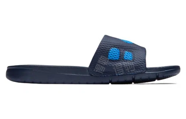 Nike Benassi Solarsoft Slide