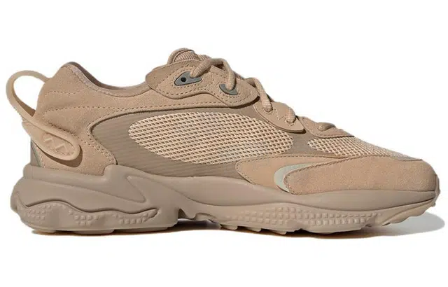 adidas originals Ozweego Meta