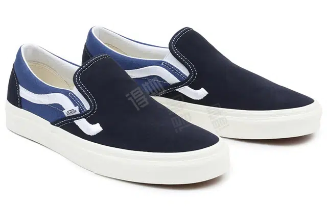 Vans slip-on Classic