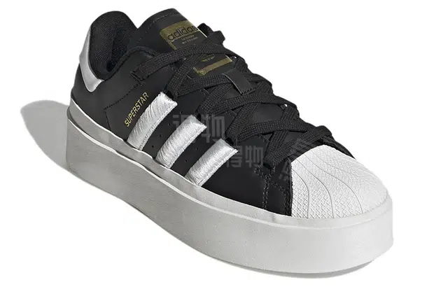 adidas originals Superstar Bonega