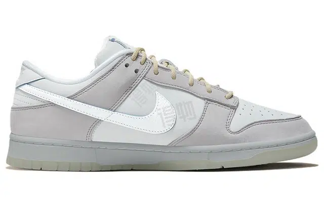 Nike Dunk Low Premium