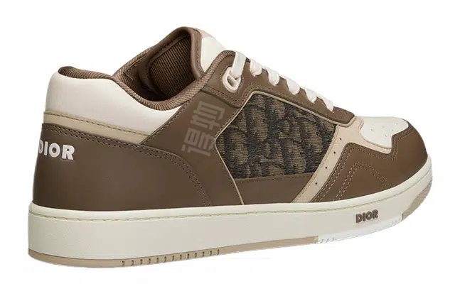 DIOR B27