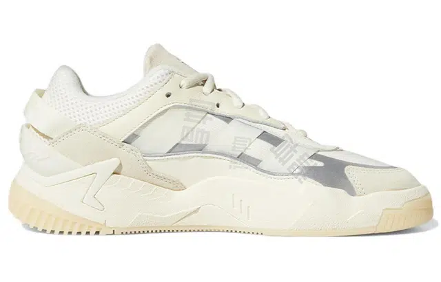 adidas originals Niteball 2.0