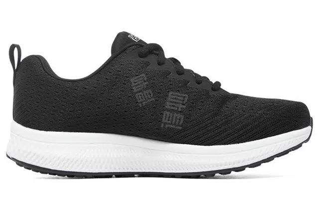 Skechers Go Run Consistent