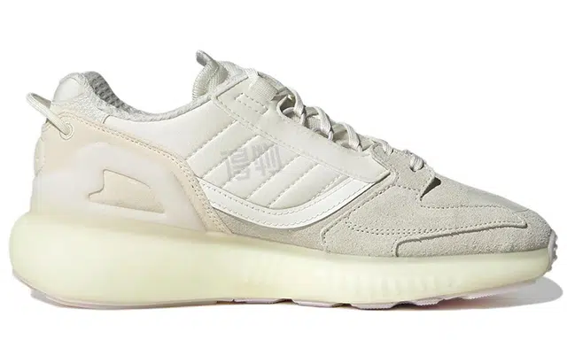 adidas ZX 5000 Boost