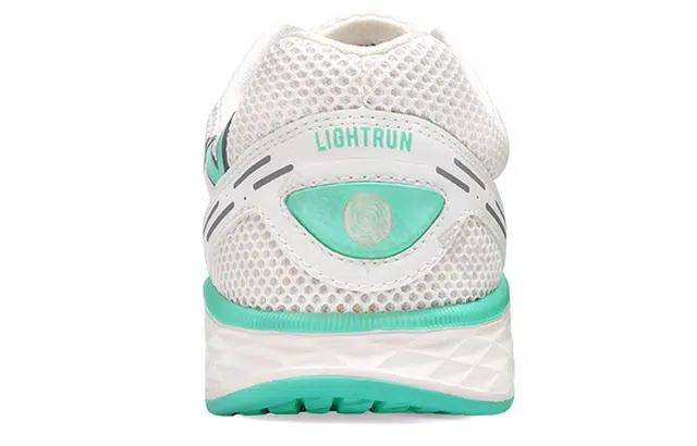 DO-WIN Lightrun