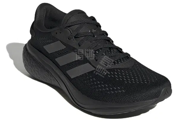 adidas Supernova 2 Running