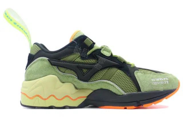 Mizuno Wave Rider