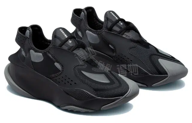Converse Aeon Active CX