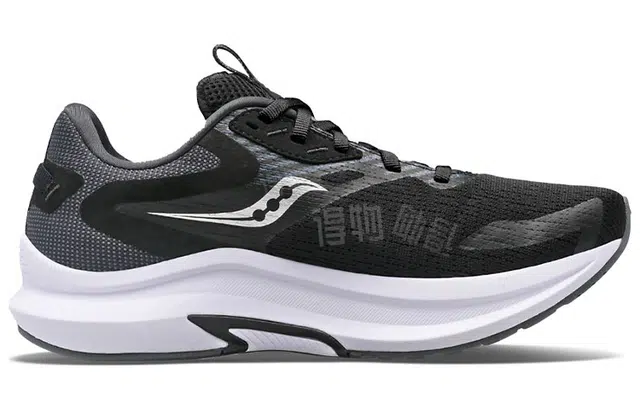 Saucony Axon