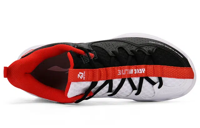 LiNing LITE