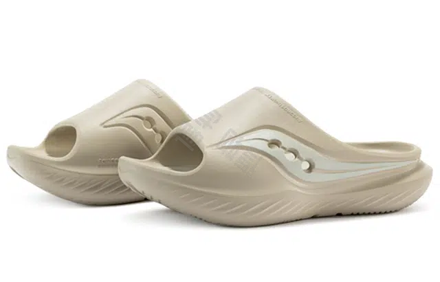 Saucony Cradle