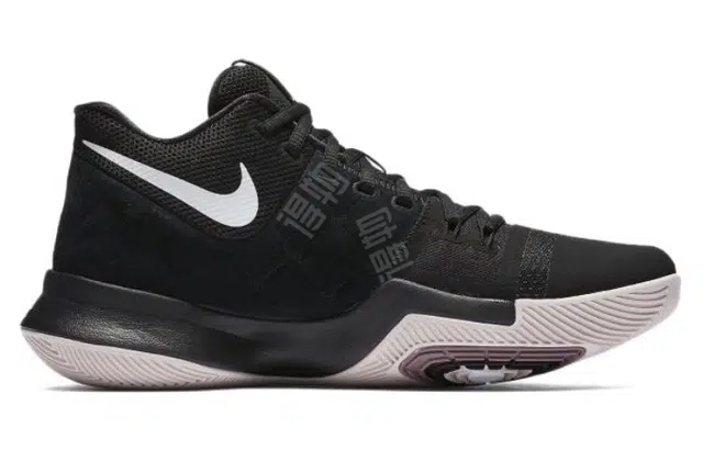 Nike Kyrie 3 "Black Suede" 3