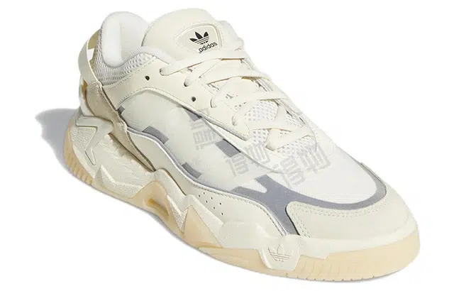 adidas originals Niteball 2.0