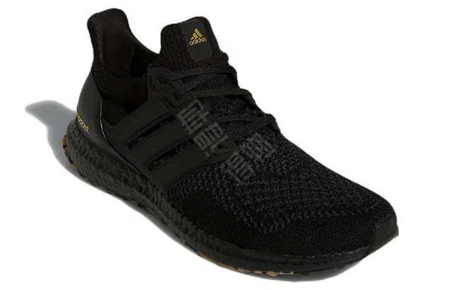 adidas Ultraboost 1.0