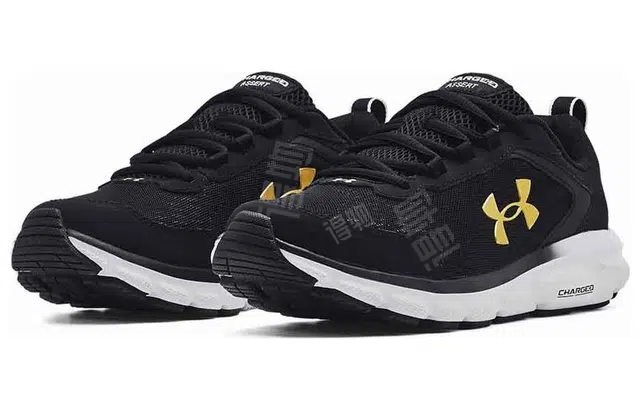 Under Armour Charged Assert 9 CN