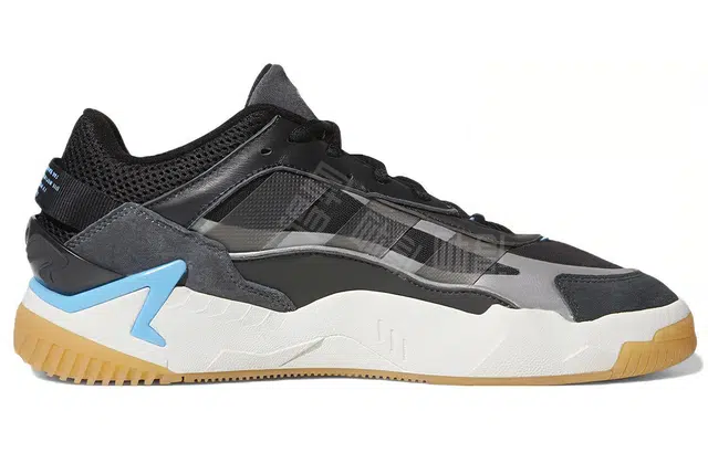 adidas originals Niteball 2.0