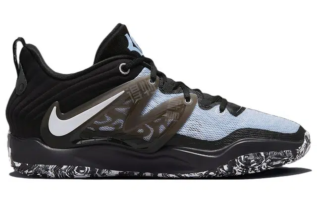 Nike KD 15 EP 15