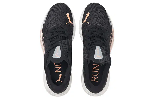 PUMA Velocity Nitro 2
