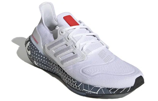 adidas Ultraboost 22
