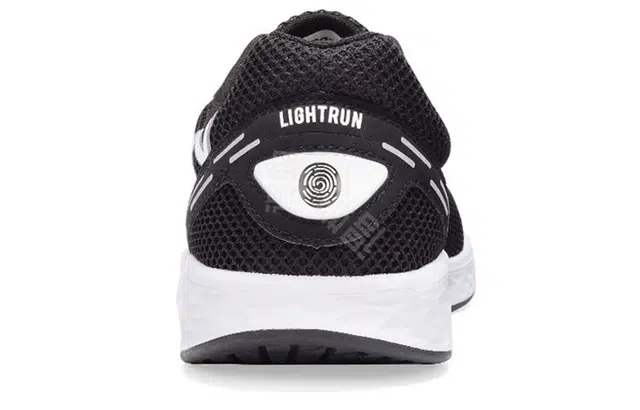 DO-WIN Lightrun