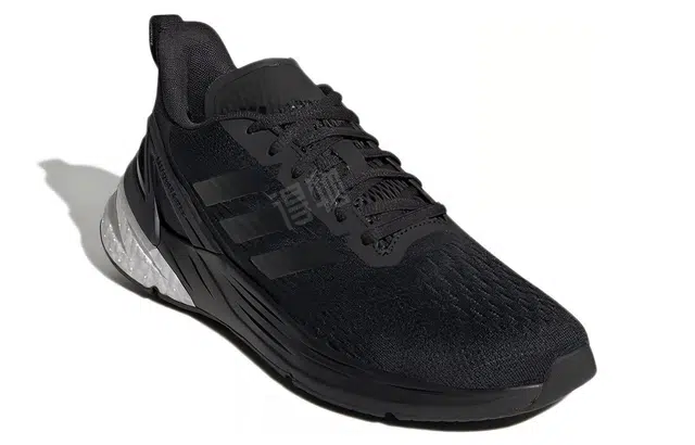 adidas Response Super