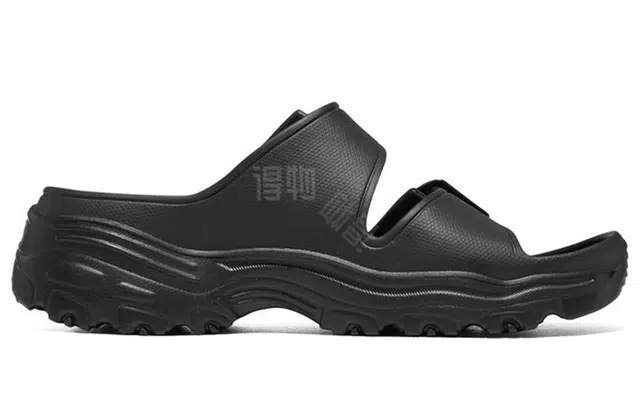 Skechers D'Lites 2.0