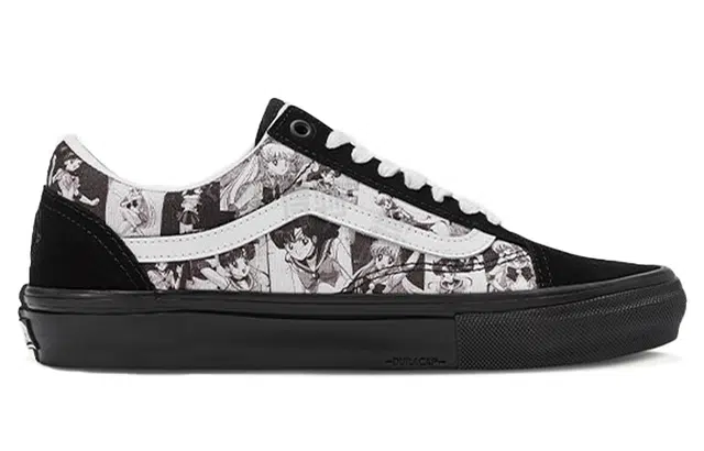 Vans Old Skool Skate