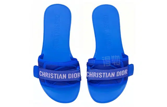 Dior Dio(r)evolution Bright Blue