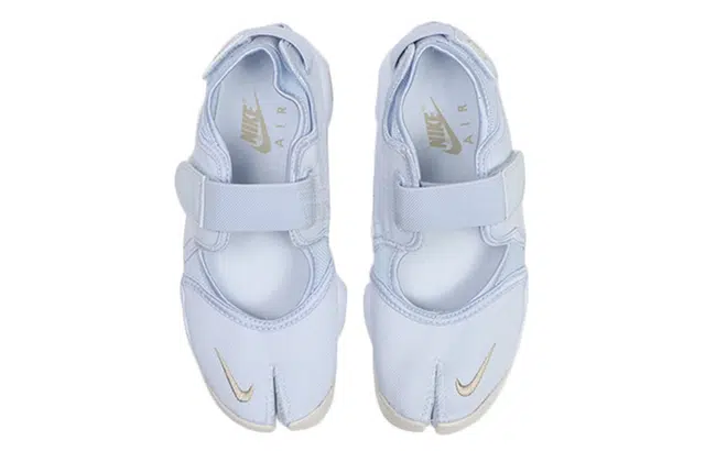 Nike Air Rift