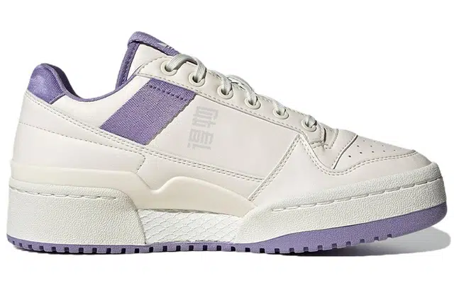 adidas originals FORUM Bold