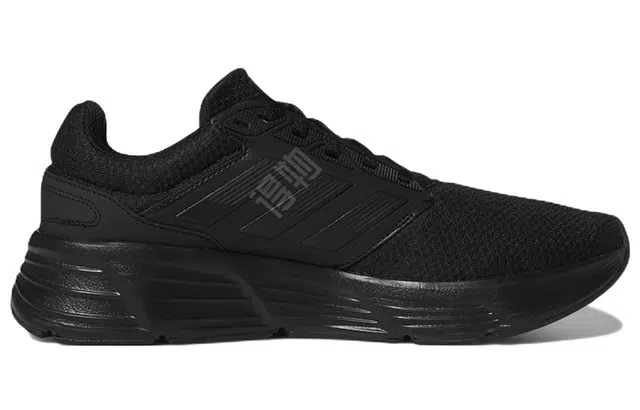 adidas Galaxy 6