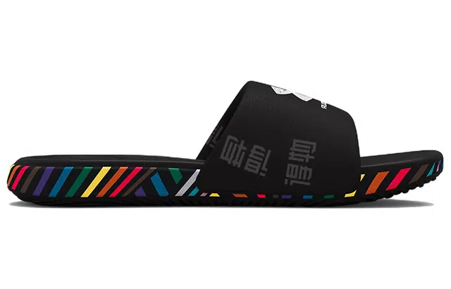Under Armour Ansa Pride SL