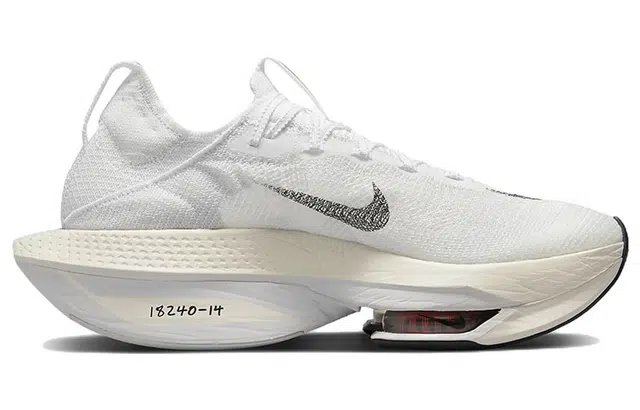 Nike Air Zoom Alphafly Next 2 proto