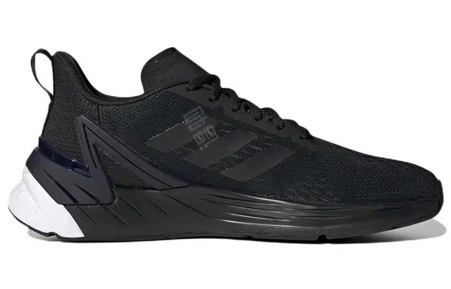 adidas Response Super