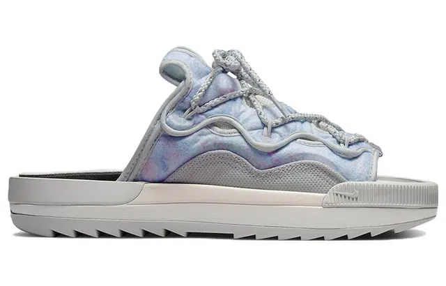 Nike Offline 2.0