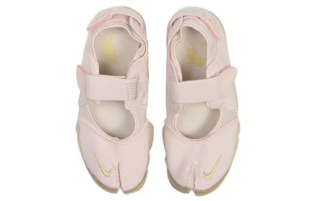 Nike Air Rift