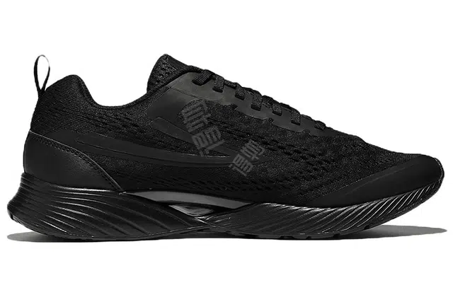 FILA RGB Flex 2