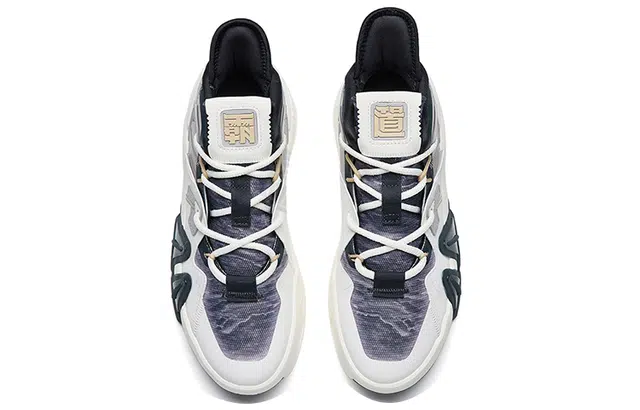 Anta 4.0