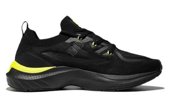 FILA RGB Float 2.0