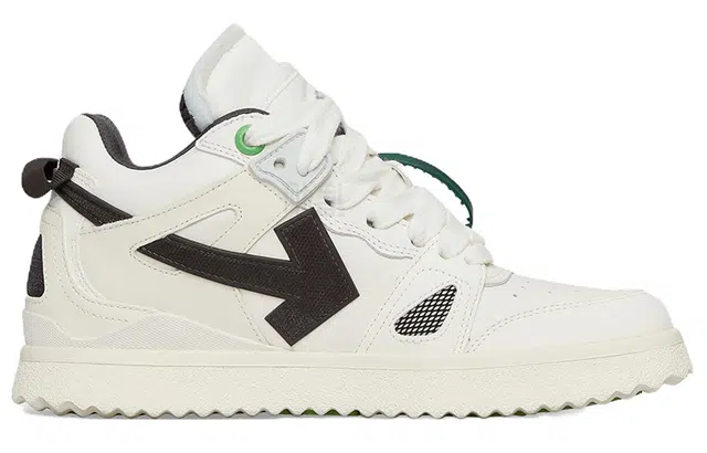 OFF-WHITE Arrow