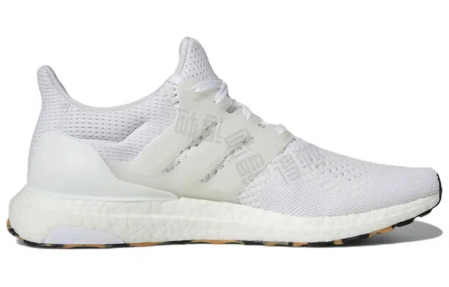 adidas Ultraboost 1.0