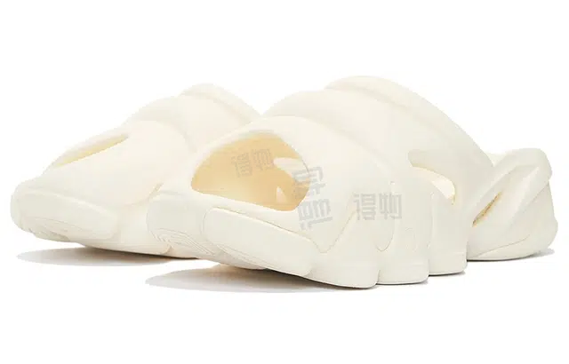 Slipper