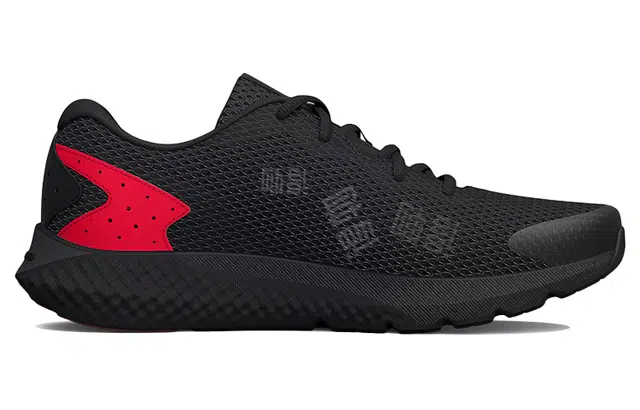 Under Armour Charged Rogue 3 Reflect