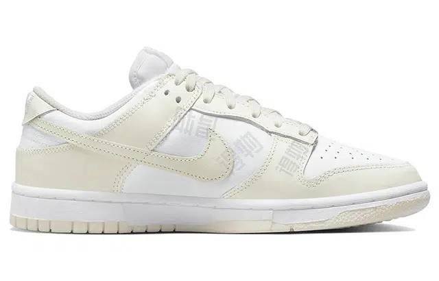 Nike Dunk Low white sail