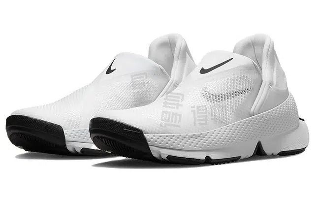 Nike Go FlyEase