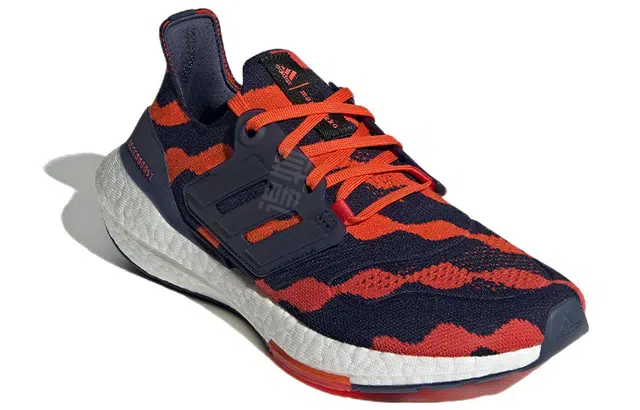 Marimekko x adidas Ultraboost 22