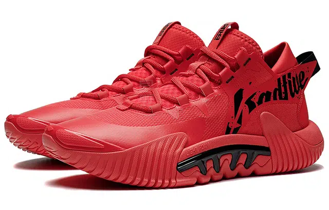 LiNing 2 Low