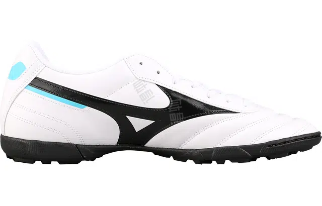 Mizuno Morelia 2 Club AS