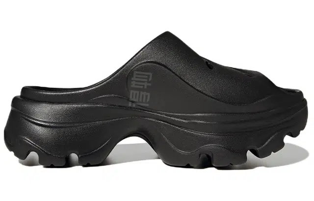 Stella McCartney x adidas Clogs